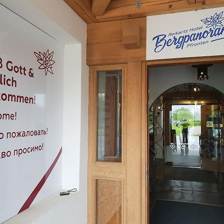 Reikartz Hotel Bergpanorama Pfronten Zewnętrze zdjęcie