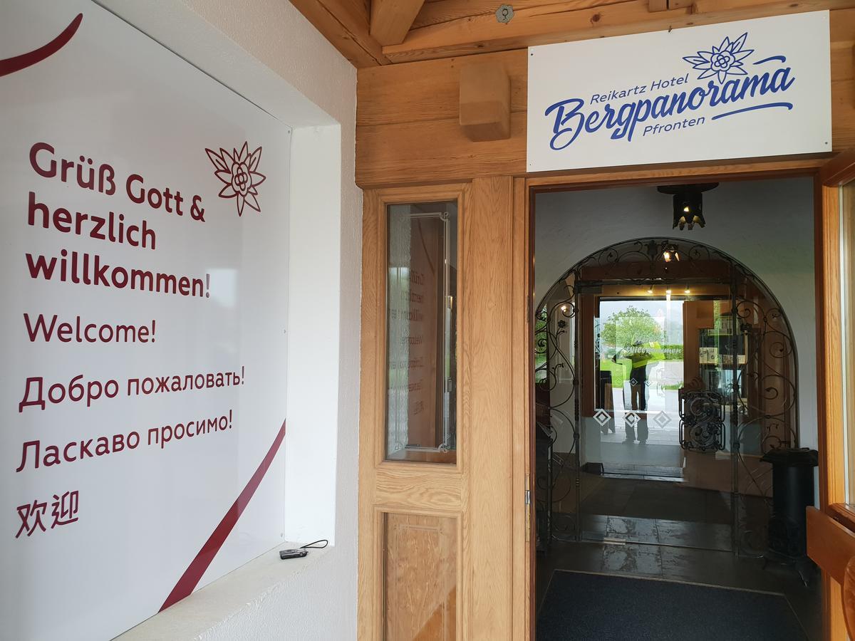 Reikartz Hotel Bergpanorama Pfronten Zewnętrze zdjęcie